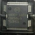 48007 Bosch ECU board drive ic